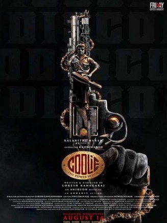 affiche-film