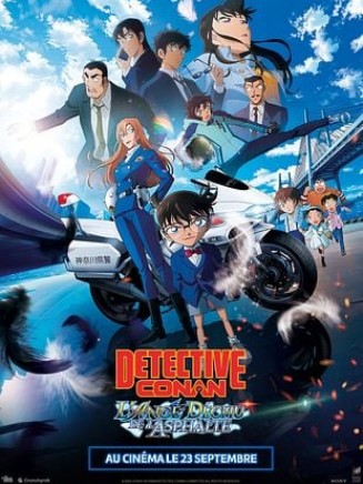 affiche-film