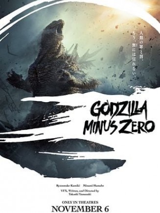 affiche-film
