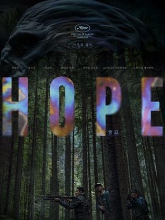 affiche-film