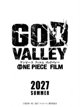 affiche-film
