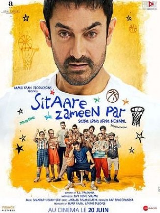 affiche-film